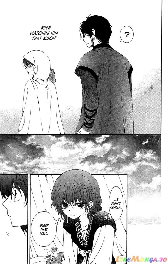 Yona of the Dawn Chapter 95 image 34_optimized